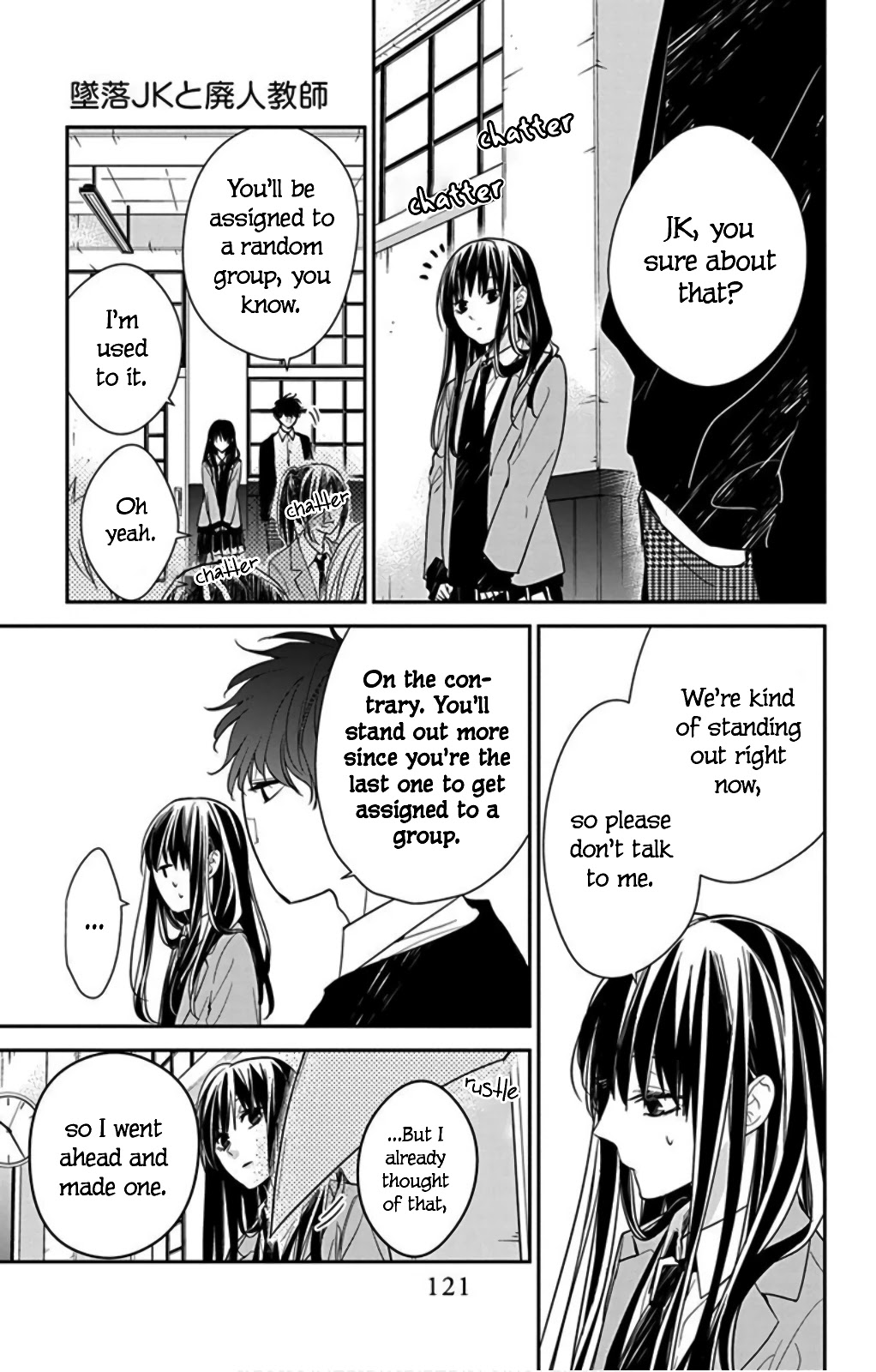 Tsuiraku JK to Haijin Kyoushi Chapter 37 page 13 - Chapter 37