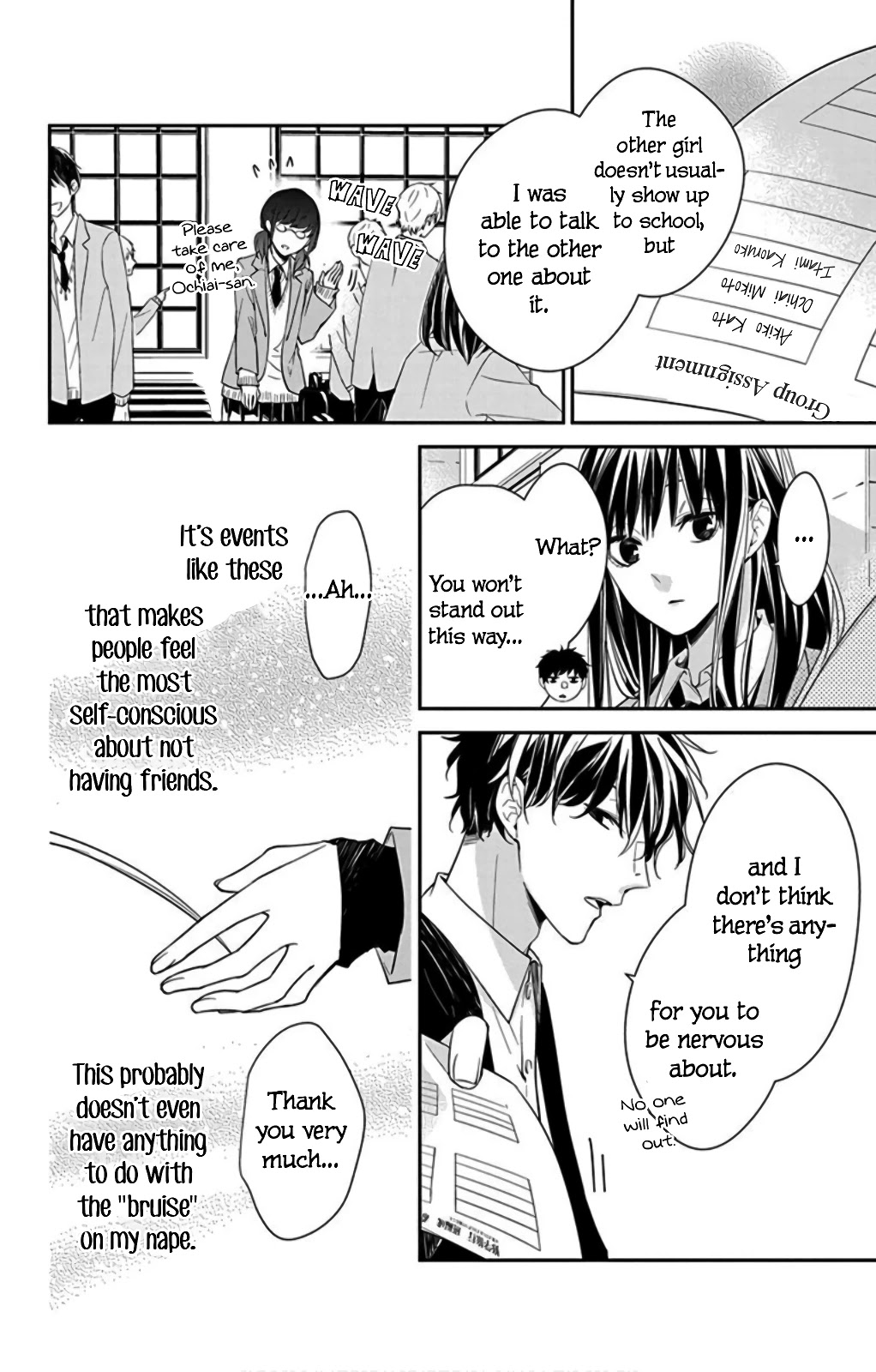 Tsuiraku JK to Haijin Kyoushi Chapter 37 page 14 - Chapter 37
