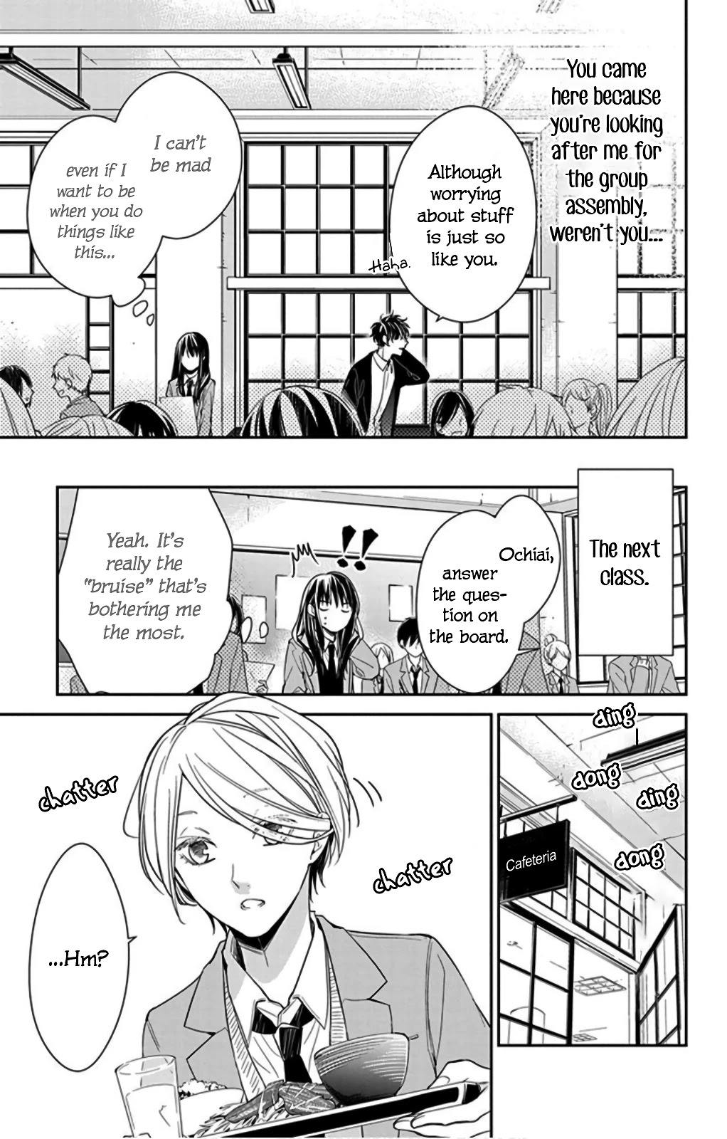 Tsuiraku JK to Haijin Kyoushi Chapter 37 page 15 - Chapter 37