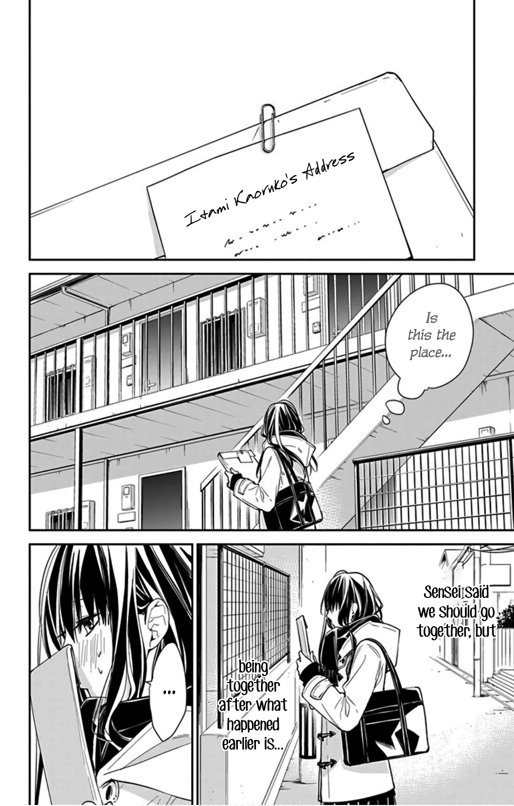 Tsuiraku JK to Haijin Kyoushi Chapter 37 page 26 - Chapter 37