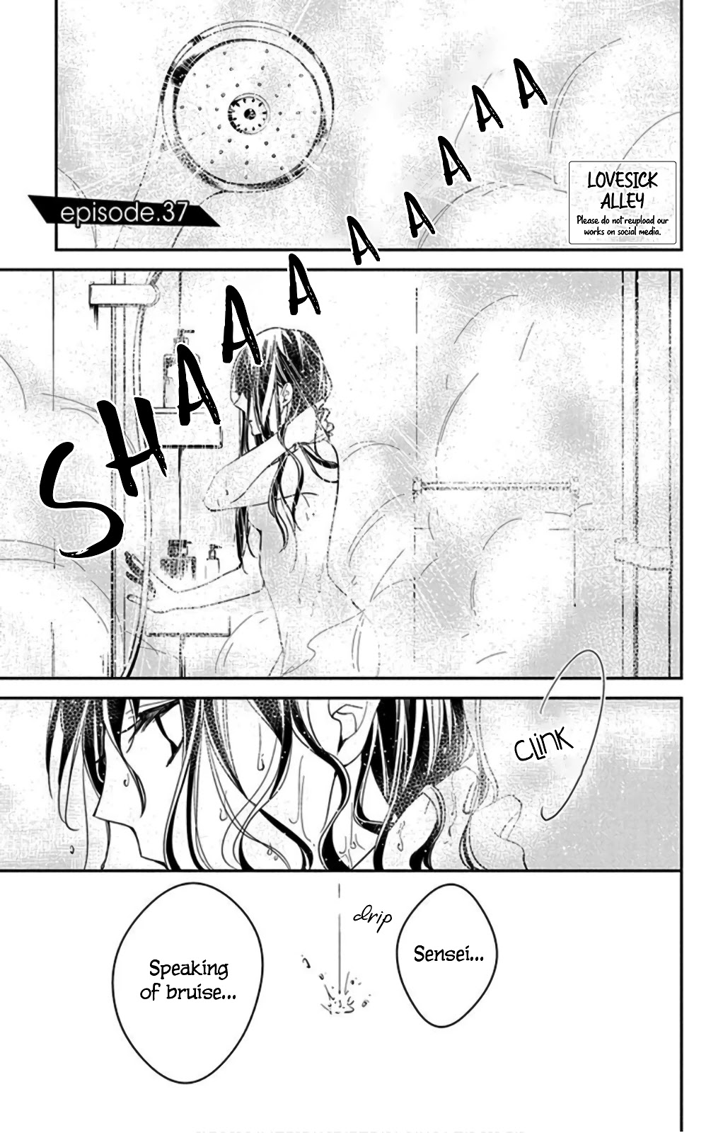 Tsuiraku JK to Haijin Kyoushi Chapter 37 page 3 - Chapter 37