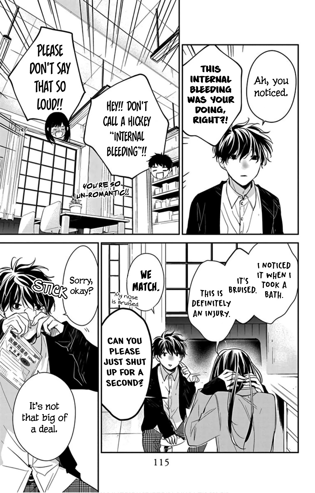 Tsuiraku JK to Haijin Kyoushi Chapter 37 page 7 - Chapter 37