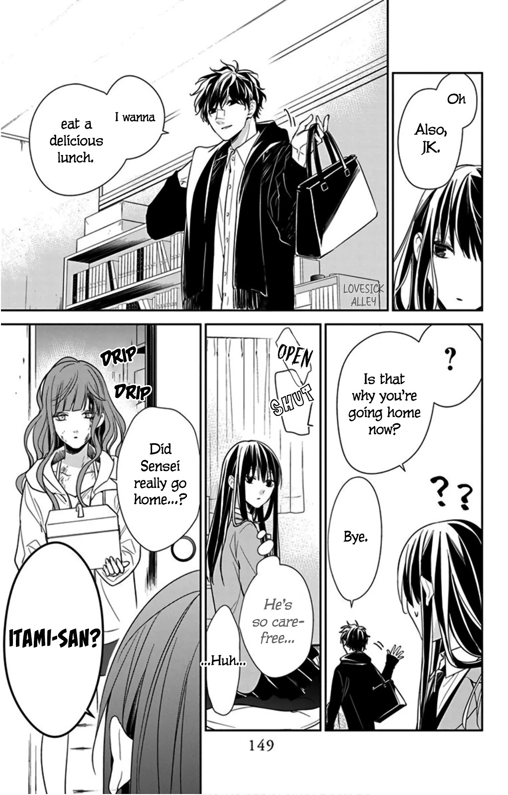 Tsuiraku JK to Haijin Kyoushi Chapter 38 page 15 - Chapter 38