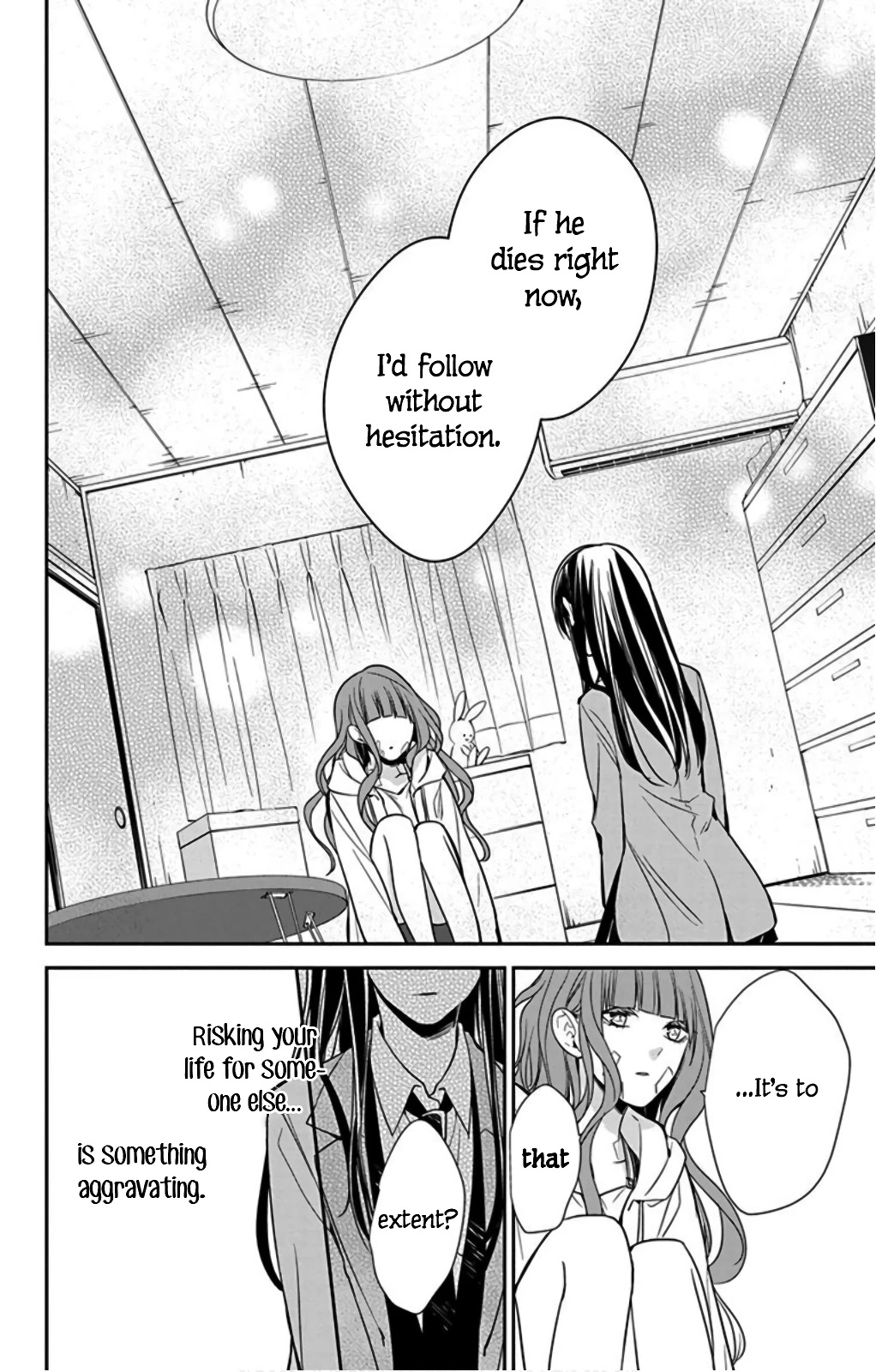 Tsuiraku JK to Haijin Kyoushi Chapter 38 page 22 - Chapter 38