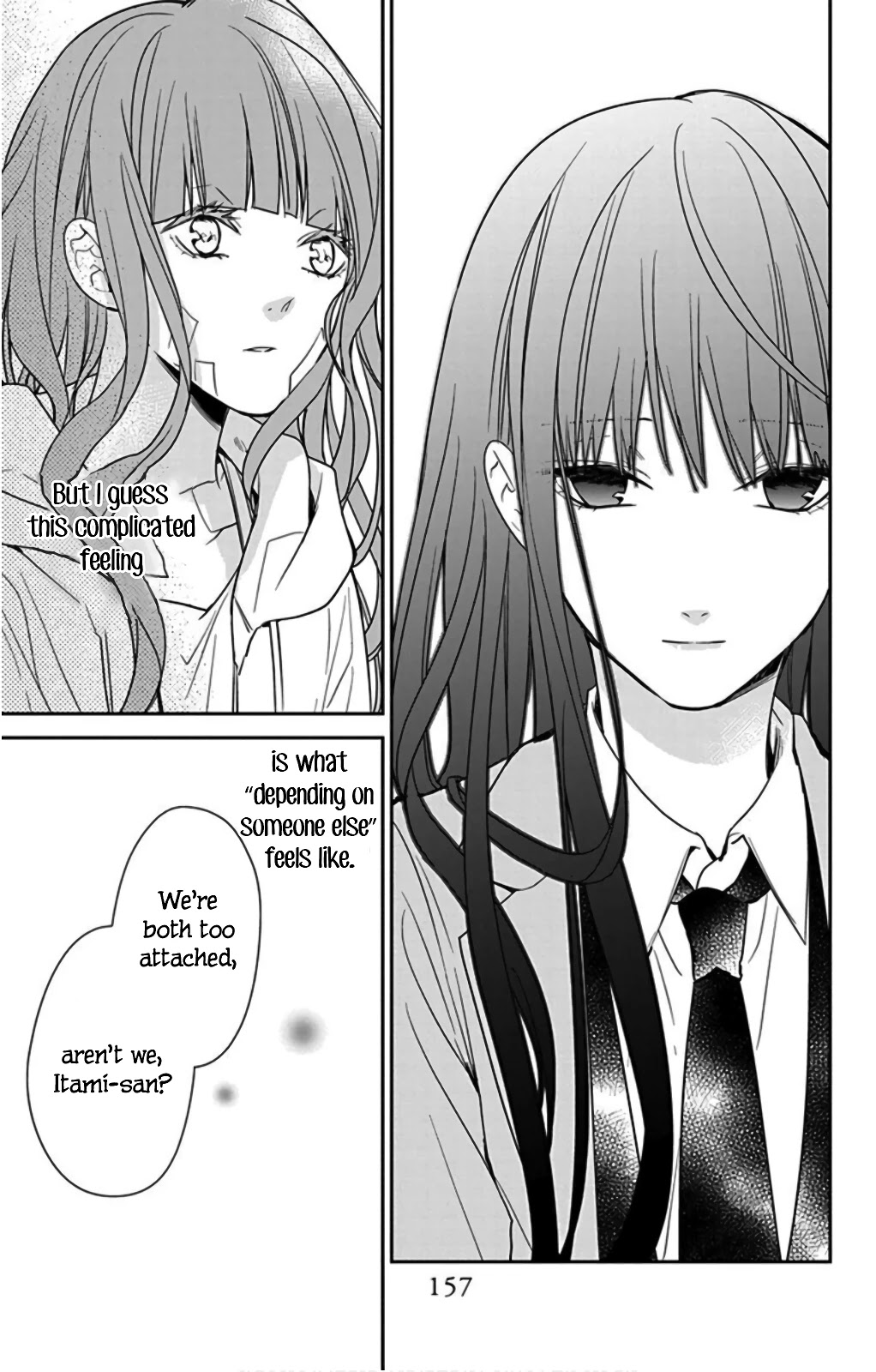 Tsuiraku JK to Haijin Kyoushi Chapter 38 page 23 - Chapter 38