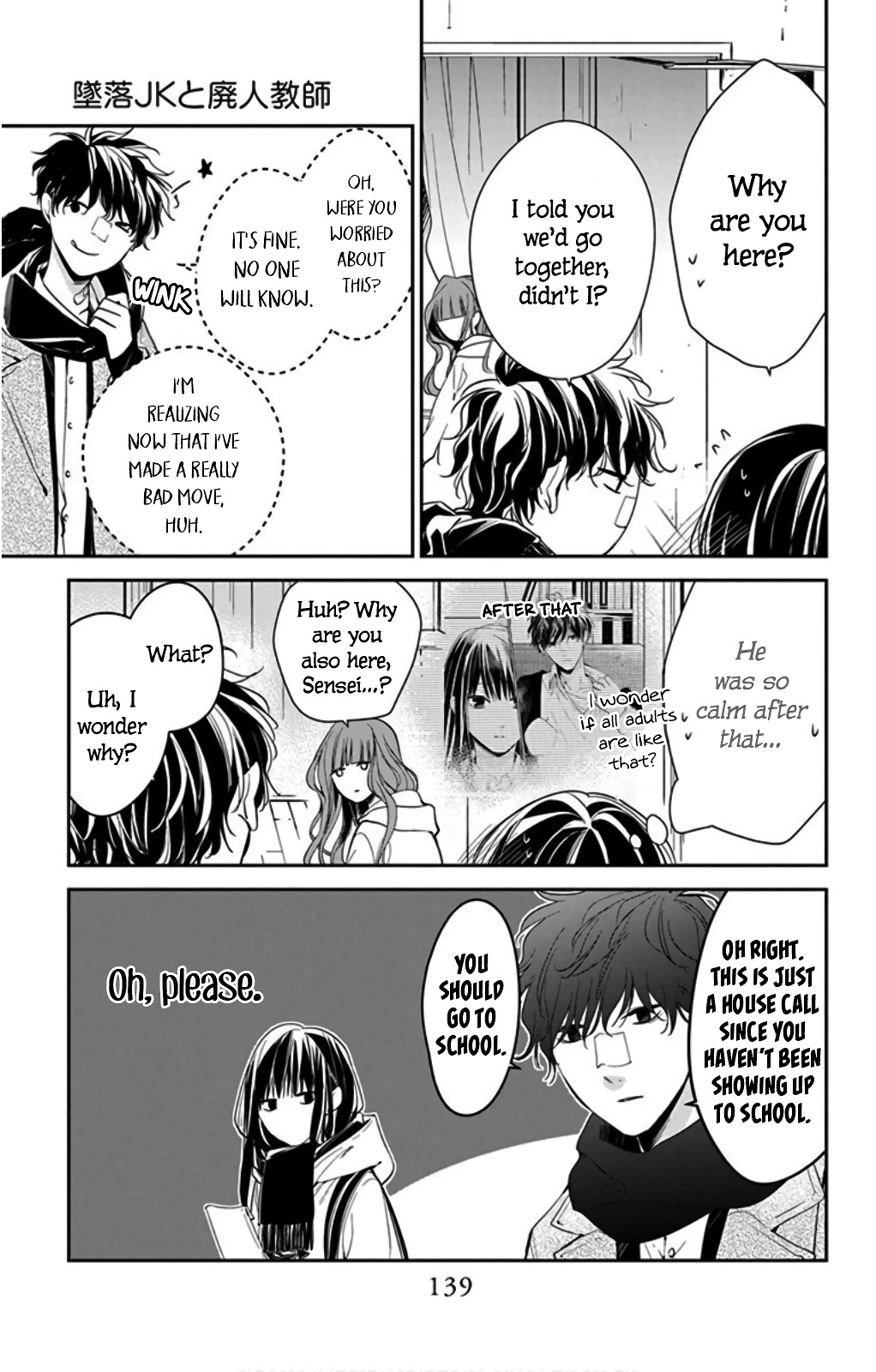 Tsuiraku JK to Haijin Kyoushi Chapter 38 page 5 - Chapter 38