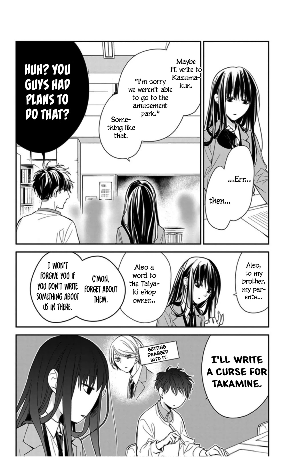 Tsuiraku JK to Haijin Kyoushi Chapter 39 page 12 - Chapter 39