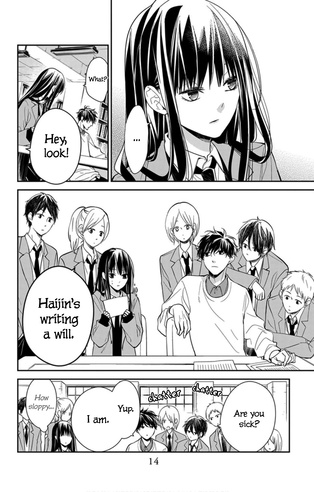 Tsuiraku JK to Haijin Kyoushi Chapter 39 page 16 - Chapter 39