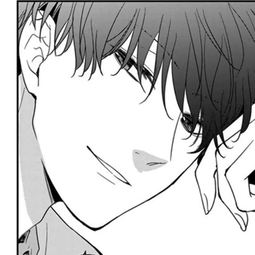 Tsuiraku JK to Haijin Kyoushi Chapter 39 cover
