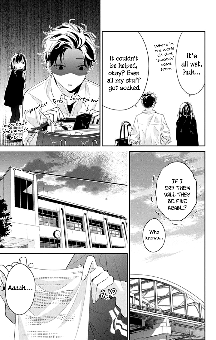 Tsuiraku JK to Haijin Kyoushi Chapter 4 page 10 - Chapter 4