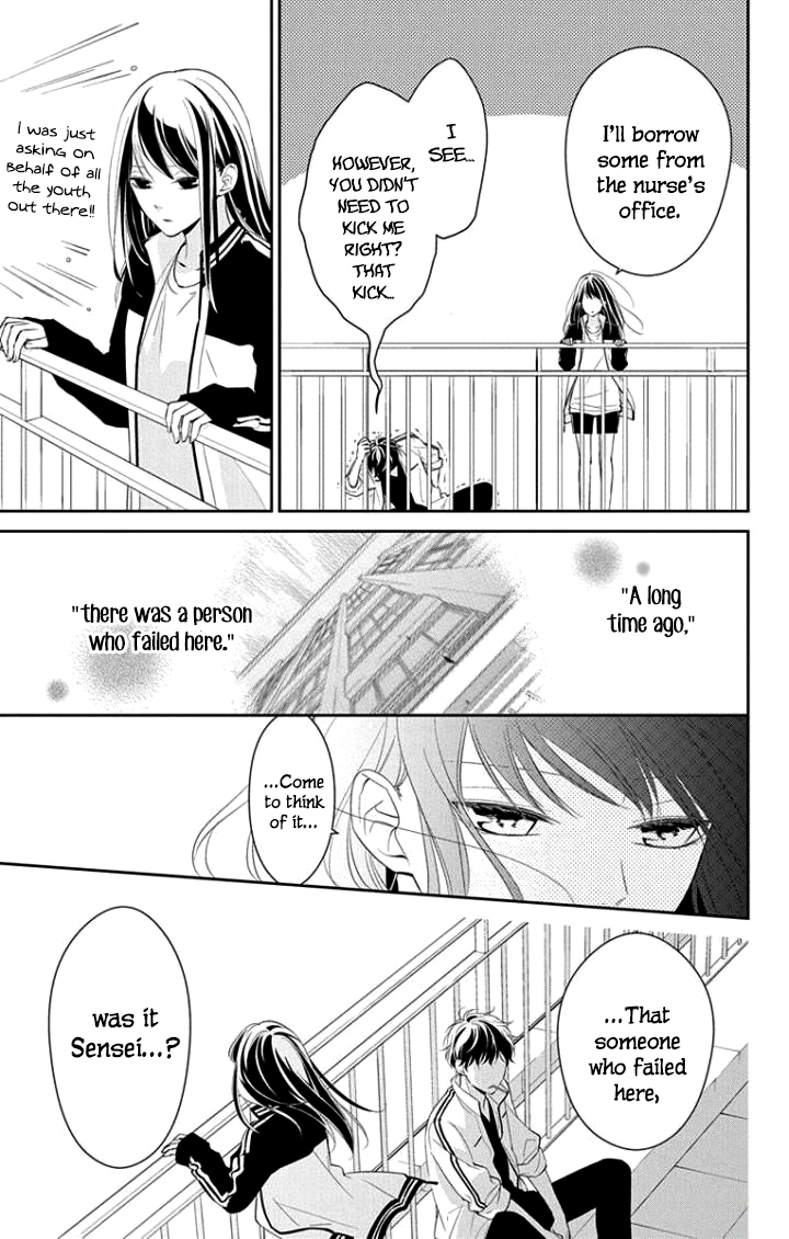 Tsuiraku JK to Haijin Kyoushi Chapter 4 page 12 - Chapter 4