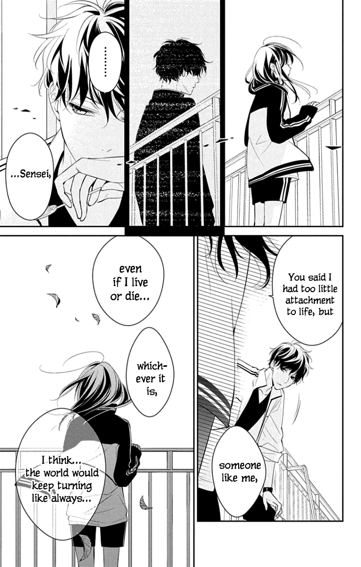 Tsuiraku JK to Haijin Kyoushi Chapter 4 page 14 - Chapter 4