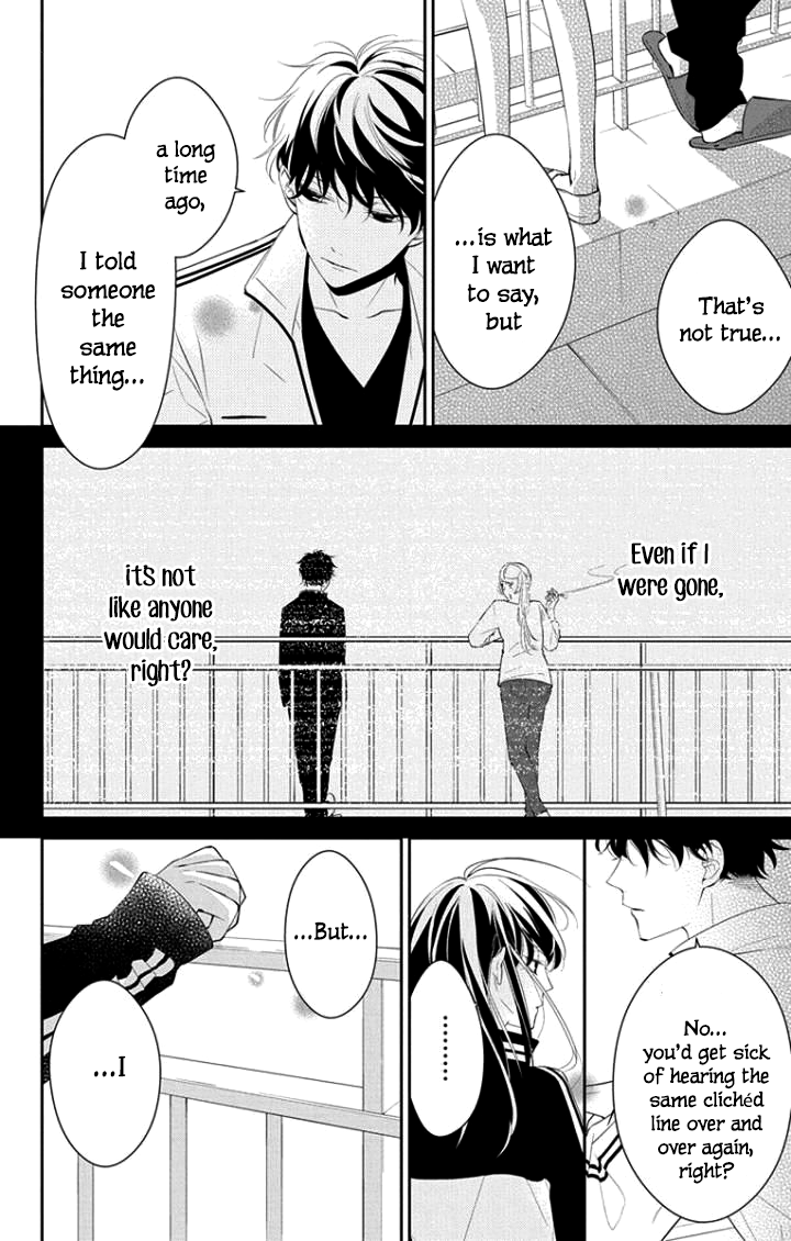 Tsuiraku JK to Haijin Kyoushi Chapter 4 page 15 - Chapter 4