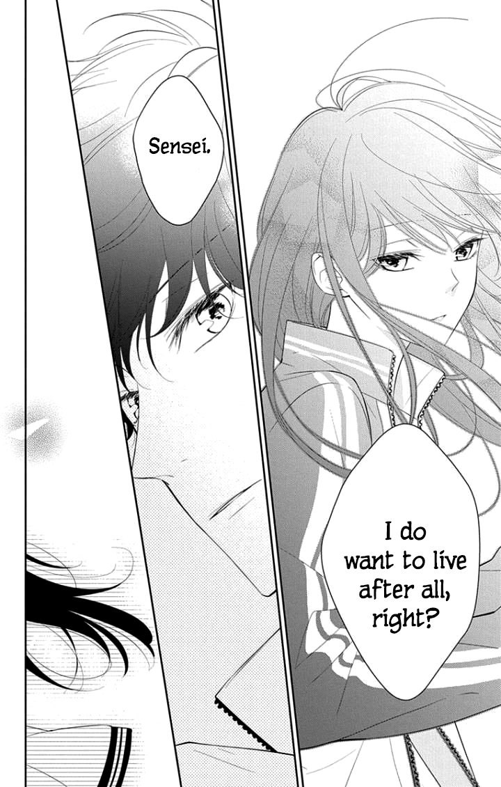 Tsuiraku JK to Haijin Kyoushi Chapter 4 page 17 - Chapter 4