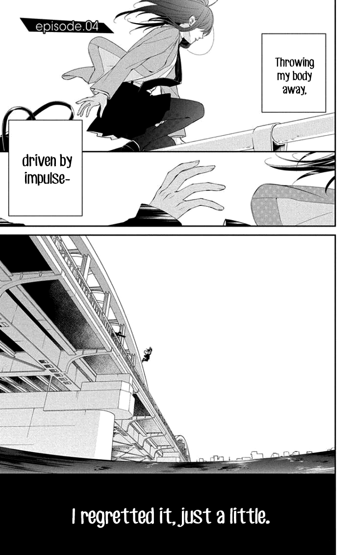 Tsuiraku JK to Haijin Kyoushi Chapter 4 page 2 - Chapter 4