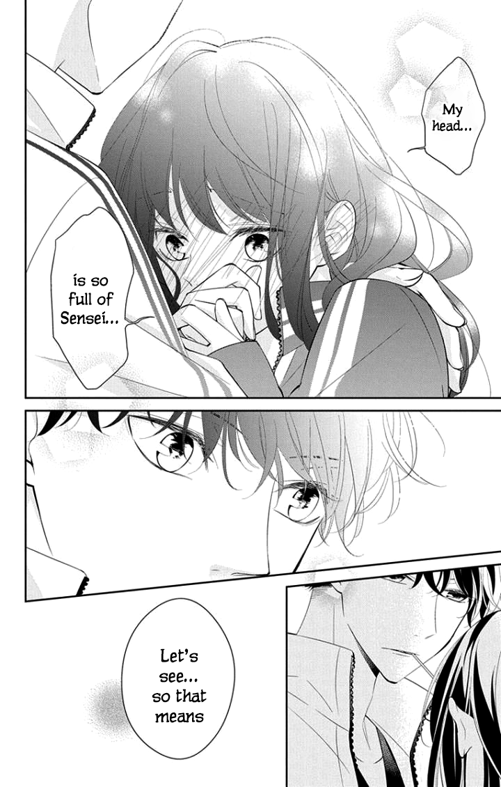 Tsuiraku JK to Haijin Kyoushi Chapter 4 page 21 - Chapter 4
