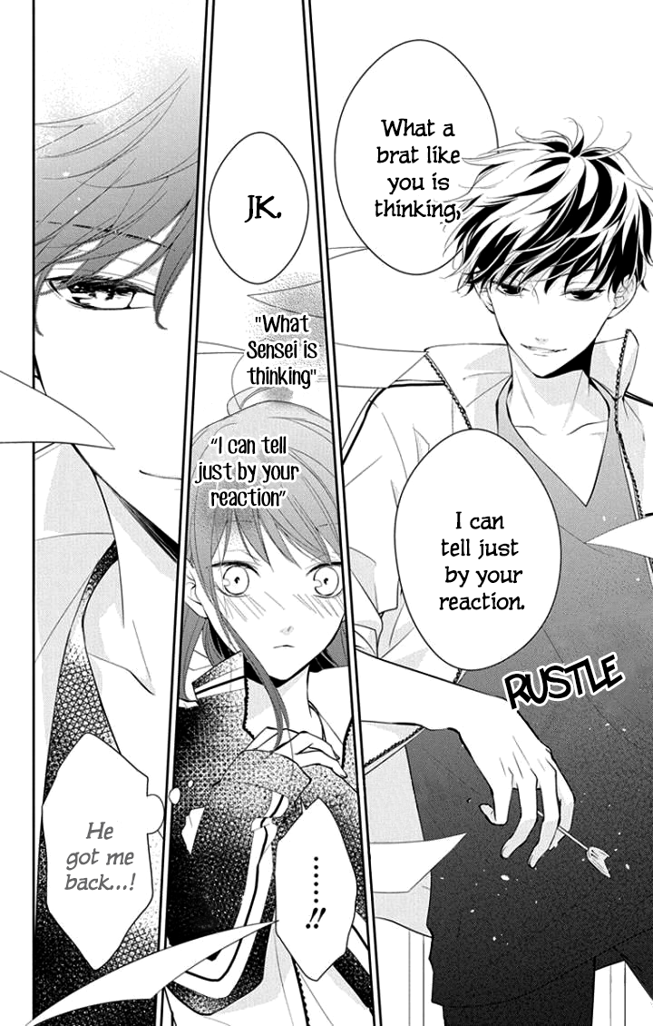 Tsuiraku JK to Haijin Kyoushi Chapter 4 page 23 - Chapter 4