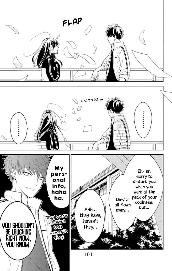 Tsuiraku JK to Haijin Kyoushi Chapter 4 page 24 - Chapter 4