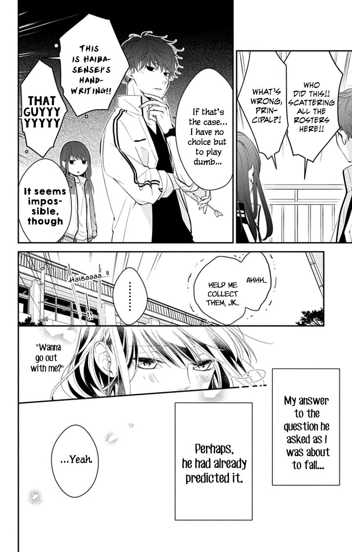 Tsuiraku JK to Haijin Kyoushi Chapter 4 page 25 - Chapter 4