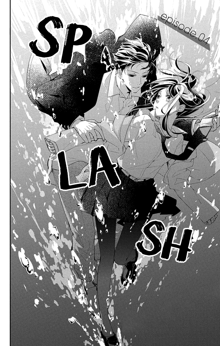 Tsuiraku JK to Haijin Kyoushi Chapter 4 page 3 - Chapter 4