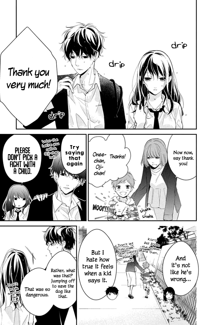 Tsuiraku JK to Haijin Kyoushi Chapter 4 page 4 - Chapter 4