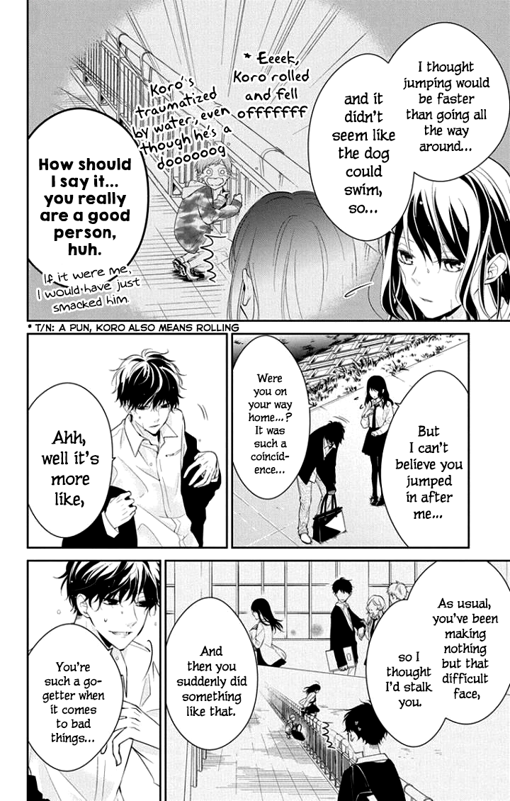 Tsuiraku JK to Haijin Kyoushi Chapter 4 page 5 - Chapter 4