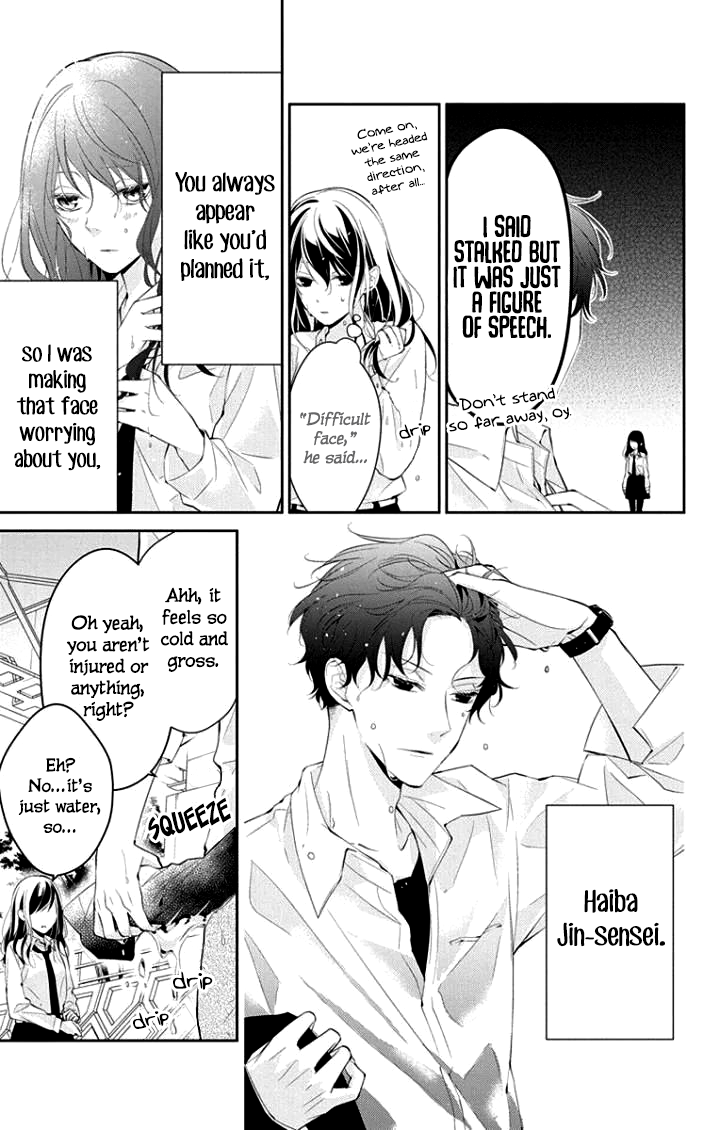 Tsuiraku JK to Haijin Kyoushi Chapter 4 page 6 - Chapter 4