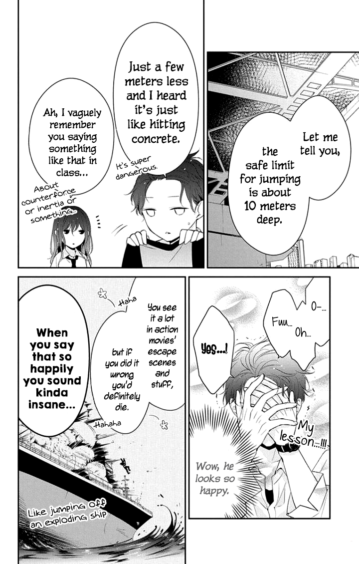 Tsuiraku JK to Haijin Kyoushi Chapter 4 page 7 - Chapter 4