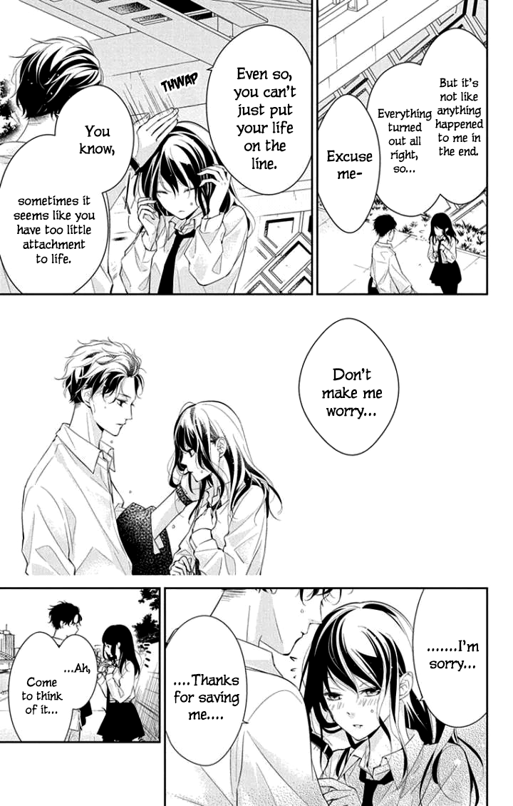 Tsuiraku JK to Haijin Kyoushi Chapter 4 page 8 - Chapter 4