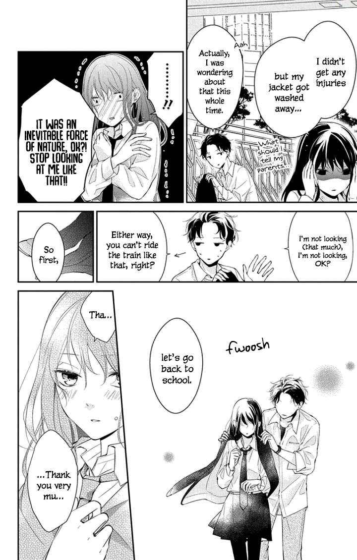 Tsuiraku JK to Haijin Kyoushi Chapter 4 page 9 - Chapter 4