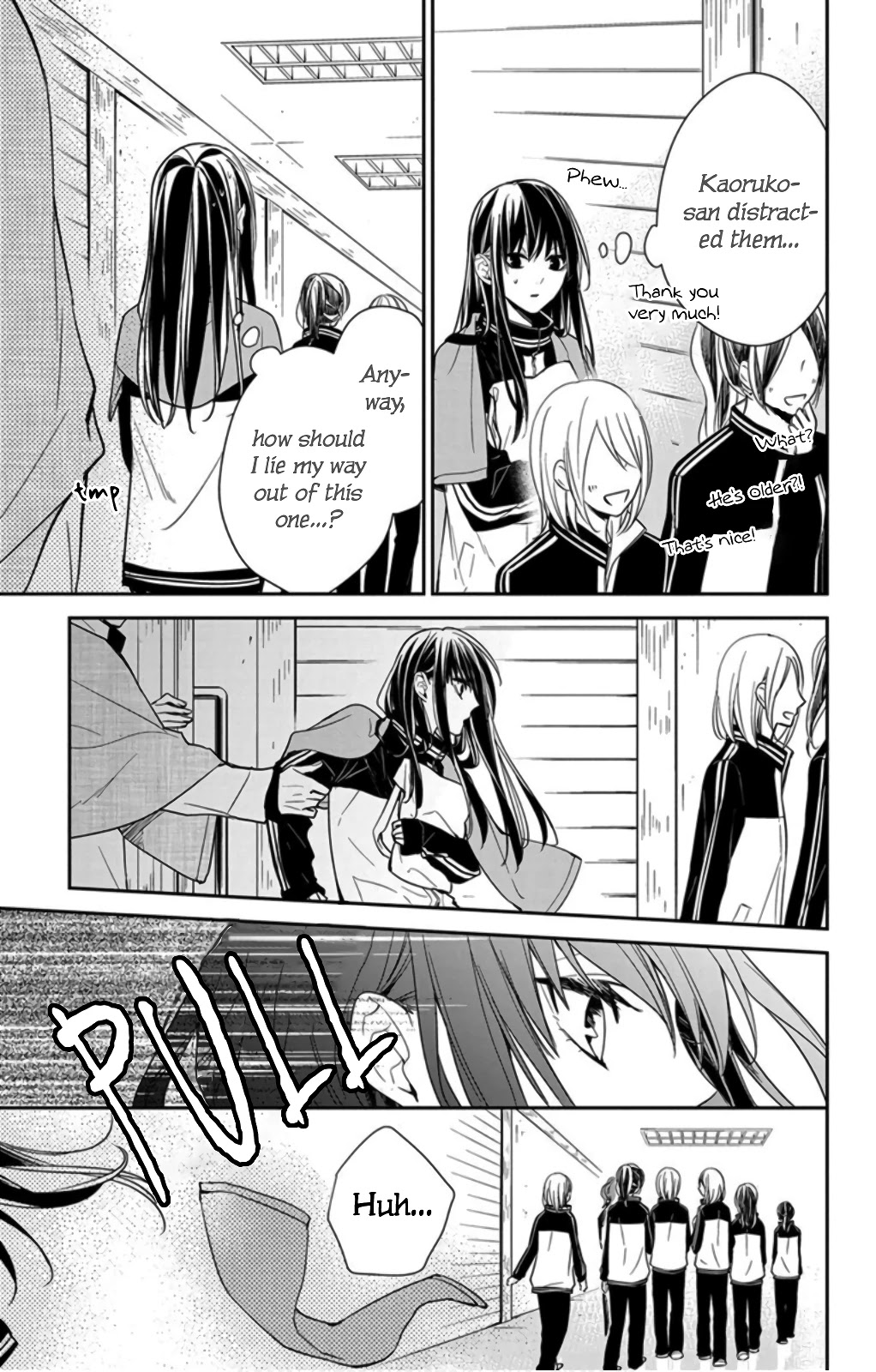 Tsuiraku JK to Haijin Kyoushi Chapter 40 page 17 - Chapter 40