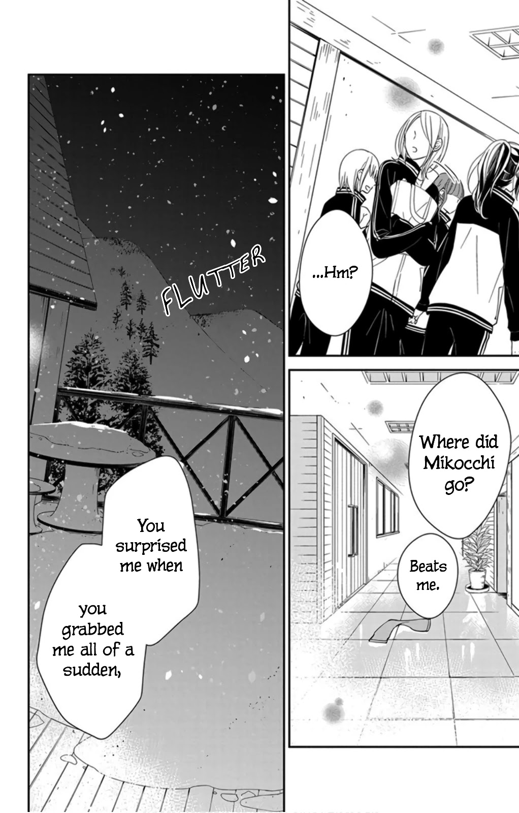 Tsuiraku JK to Haijin Kyoushi Chapter 40 page 18 - Chapter 40