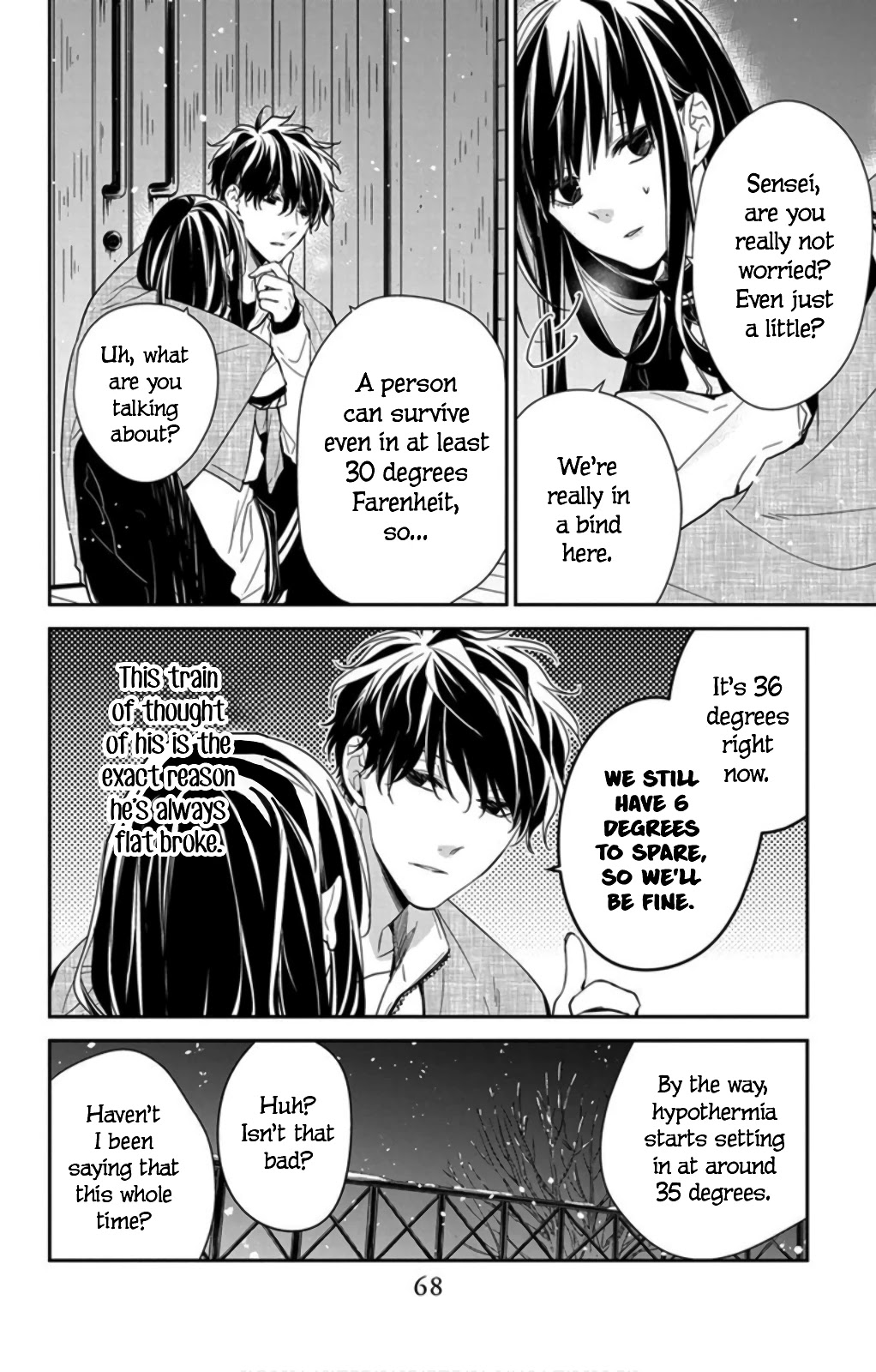 Tsuiraku JK to Haijin Kyoushi Chapter 41 page 14 - Chapter 41