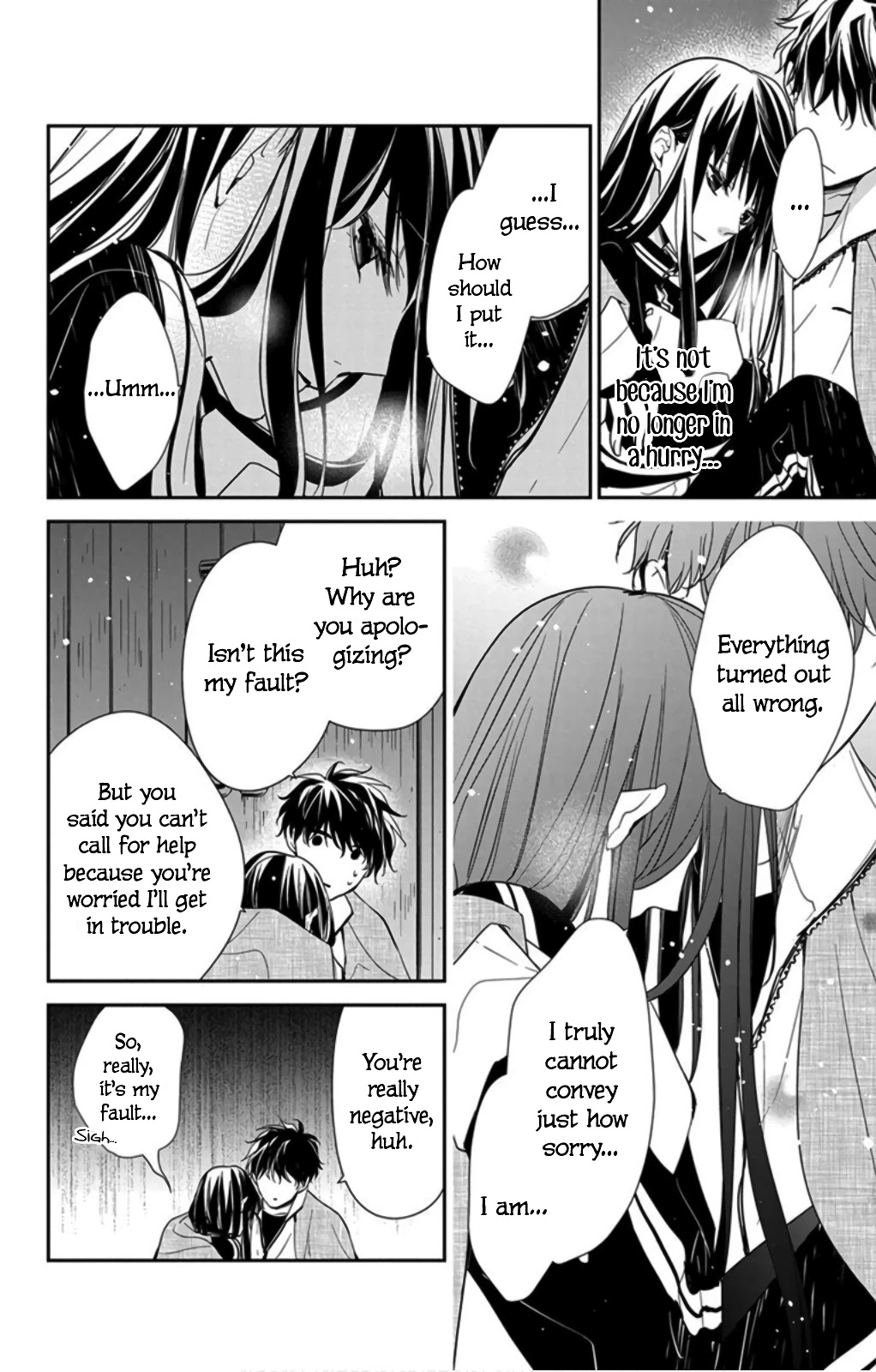 Tsuiraku JK to Haijin Kyoushi Chapter 41 page 16 - Chapter 41