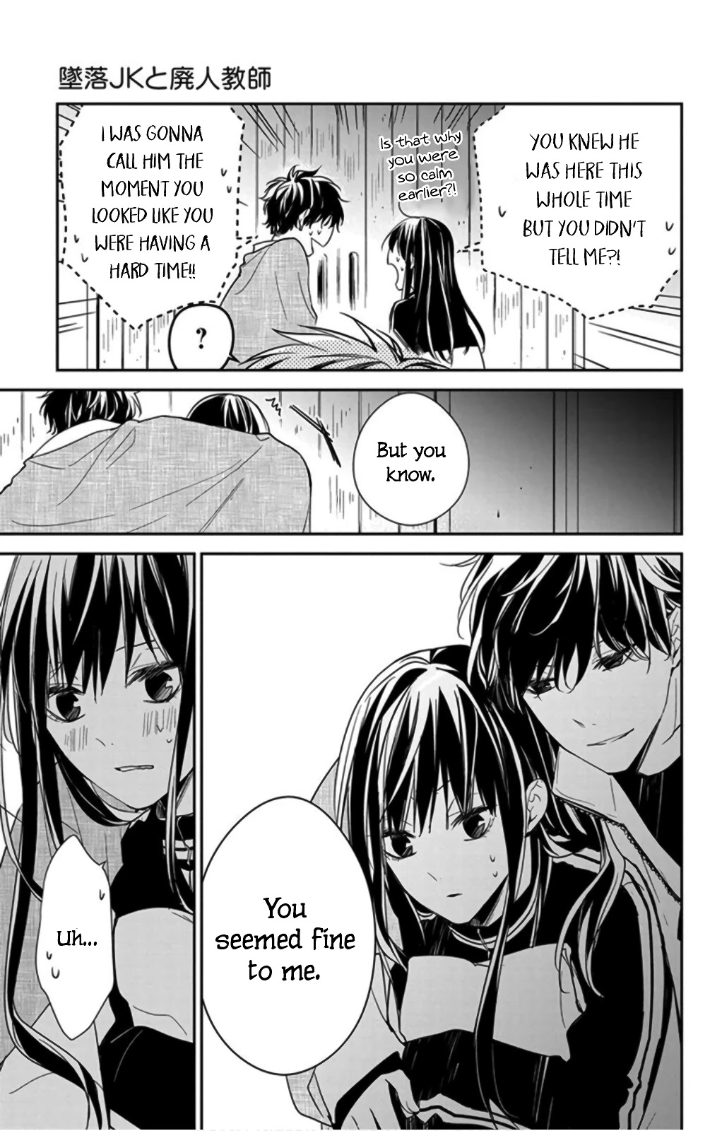 Tsuiraku JK to Haijin Kyoushi Chapter 41 page 25 - Chapter 41