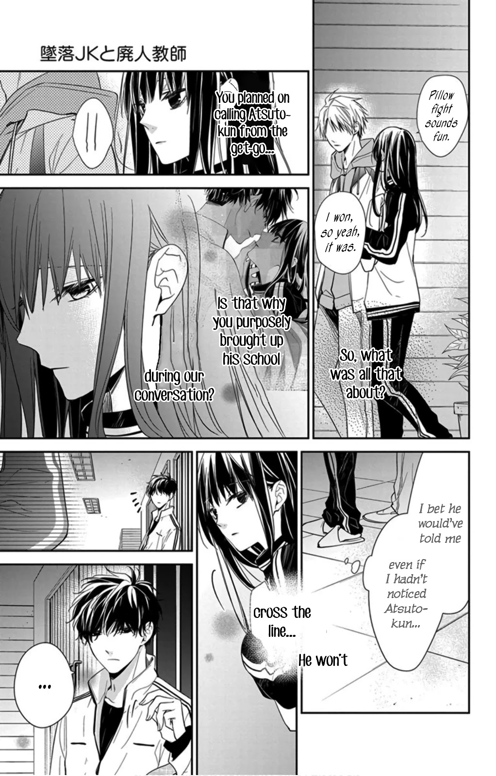 Tsuiraku JK to Haijin Kyoushi Chapter 41 page 27 - Chapter 41