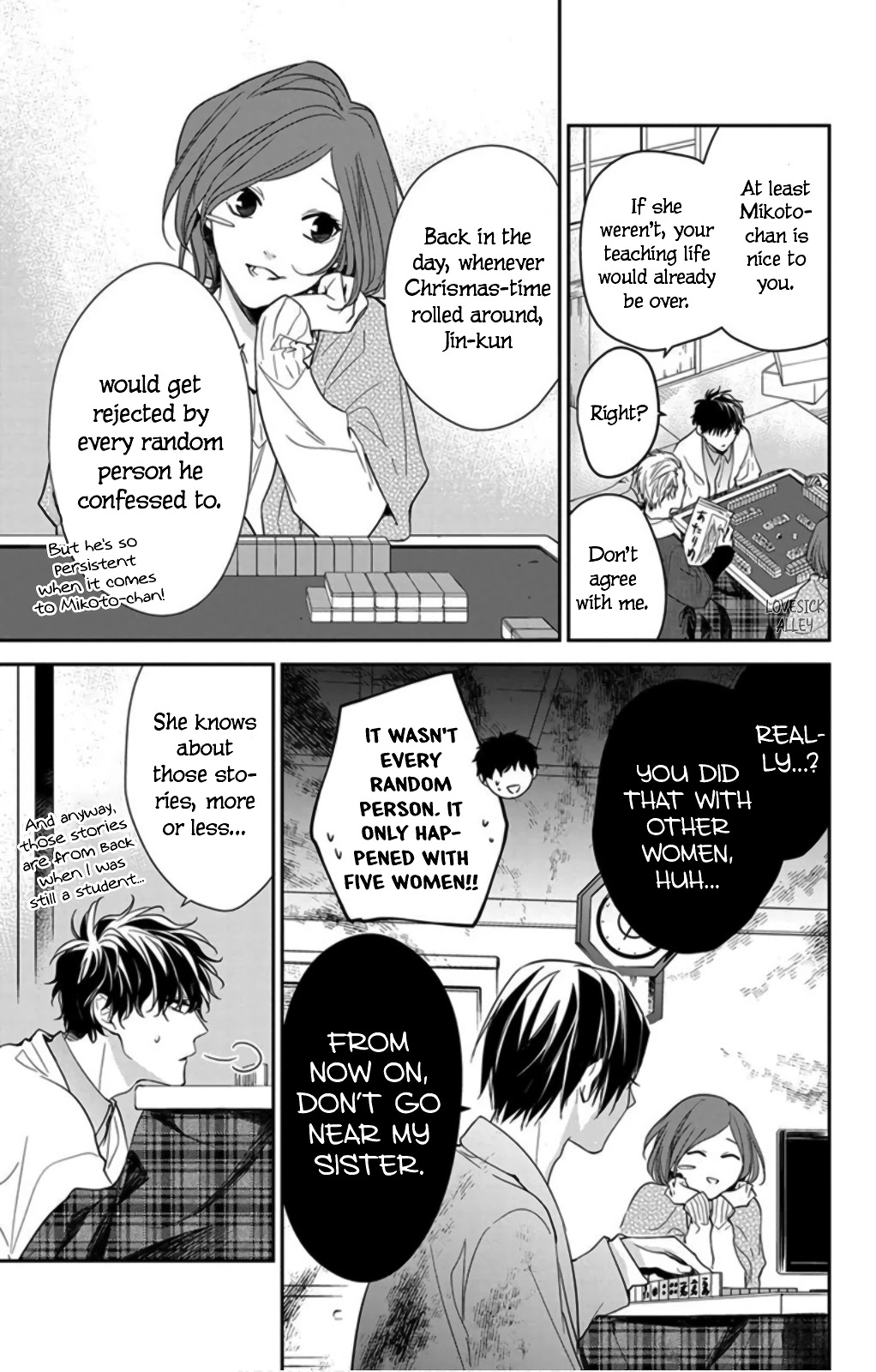 Tsuiraku JK to Haijin Kyoushi Chapter 42 page 11 - Chapter 42