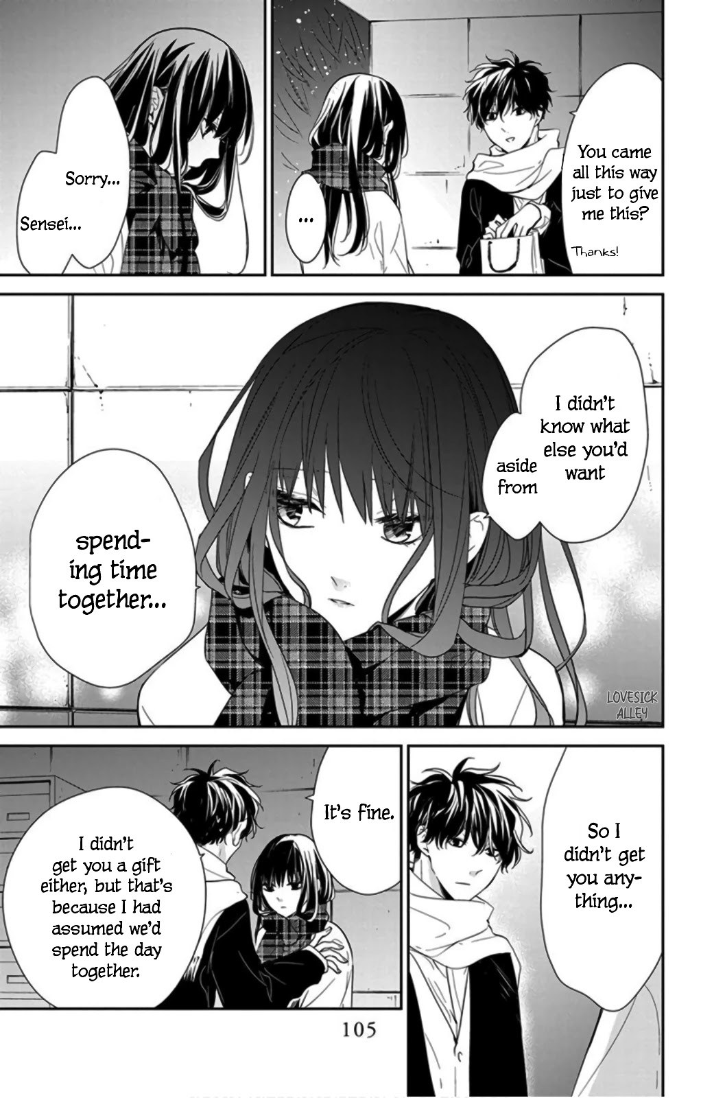 Tsuiraku JK to Haijin Kyoushi Chapter 42 page 21 - Chapter 42