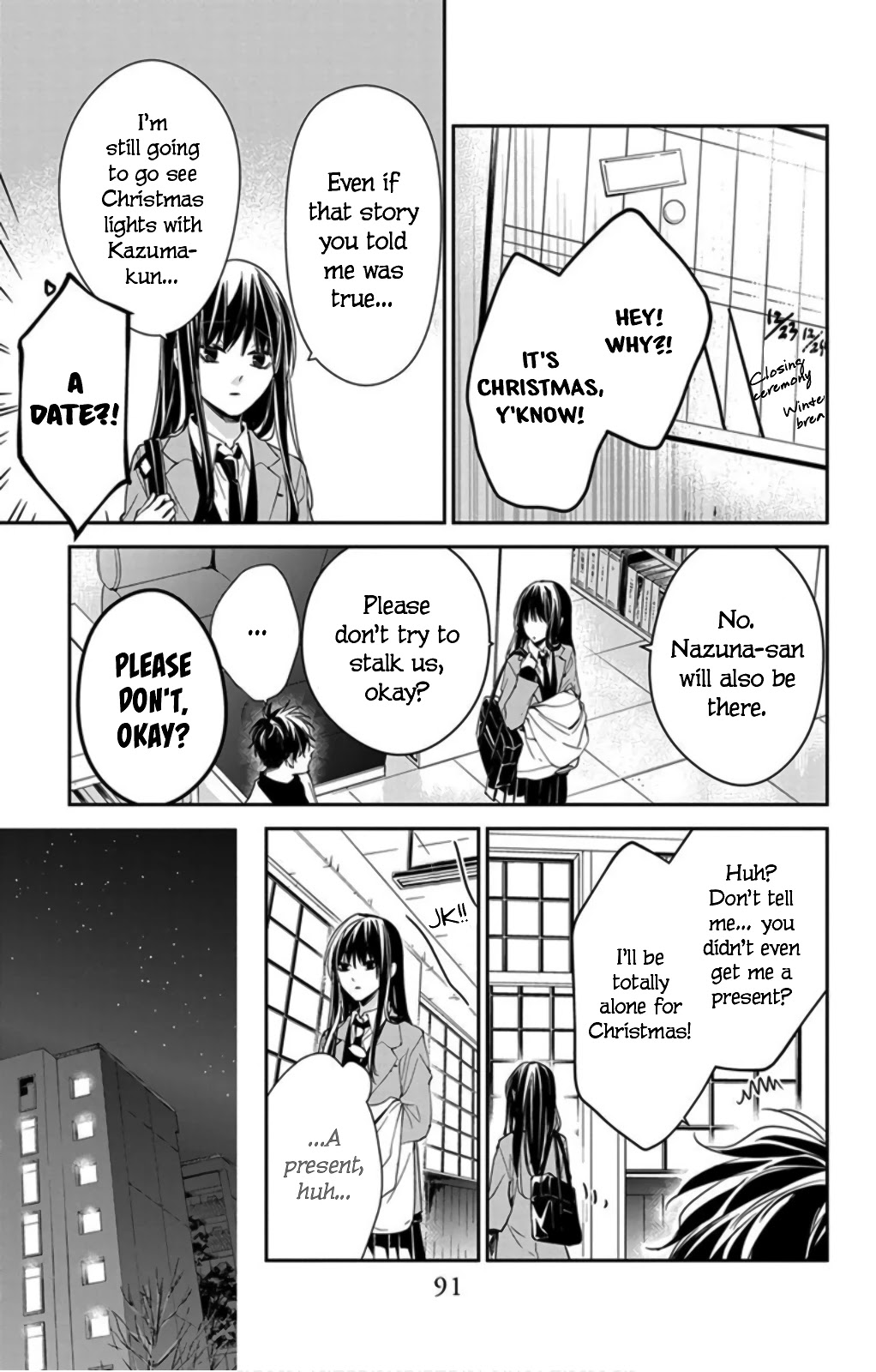 Tsuiraku JK to Haijin Kyoushi Chapter 42 page 7 - Chapter 42