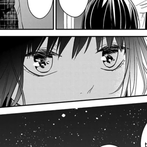 Tsuiraku JK to Haijin Kyoushi Chapter 42 cover