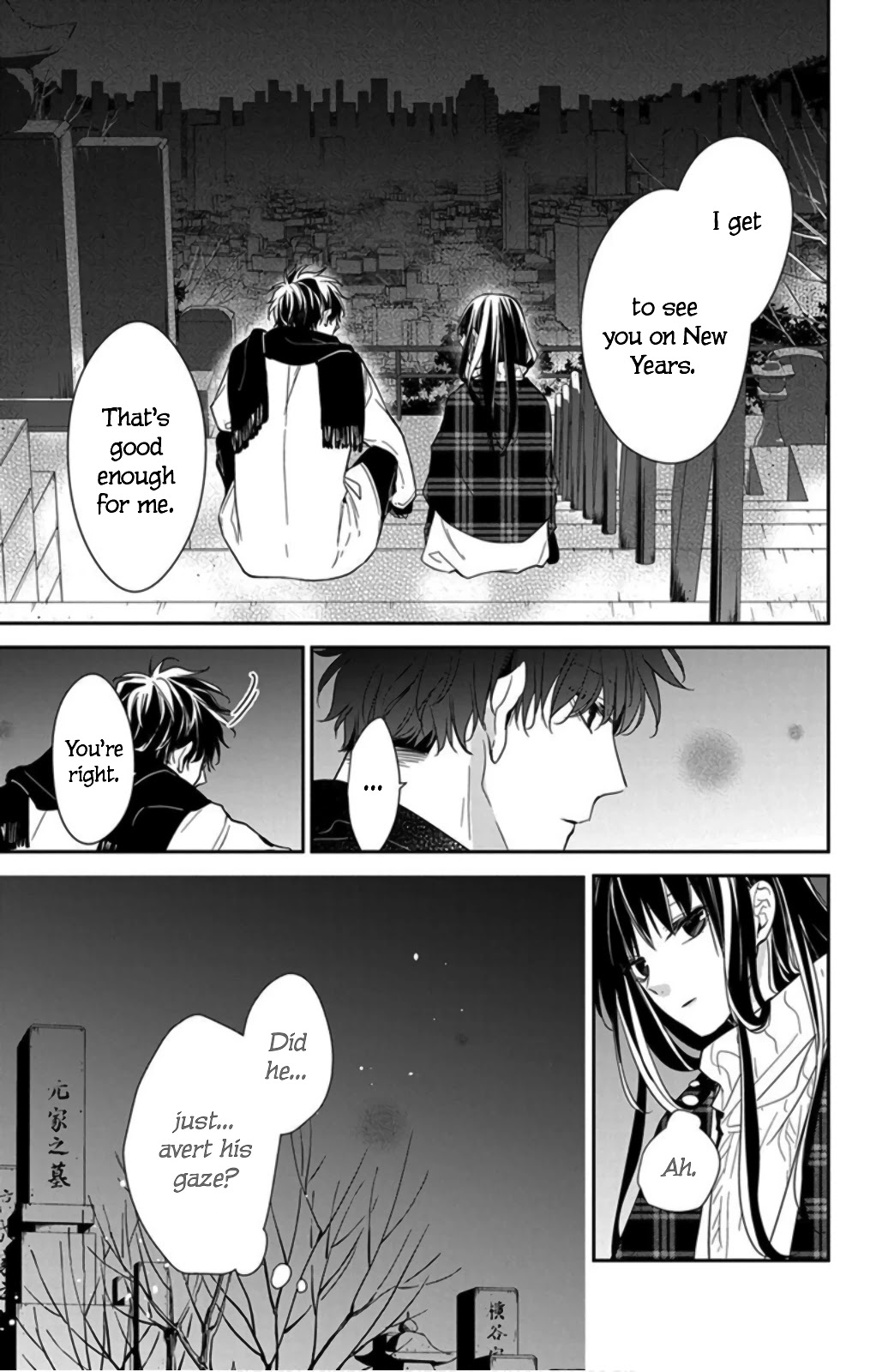 Tsuiraku JK to Haijin Kyoushi Chapter 43 page 13 - Chapter 43