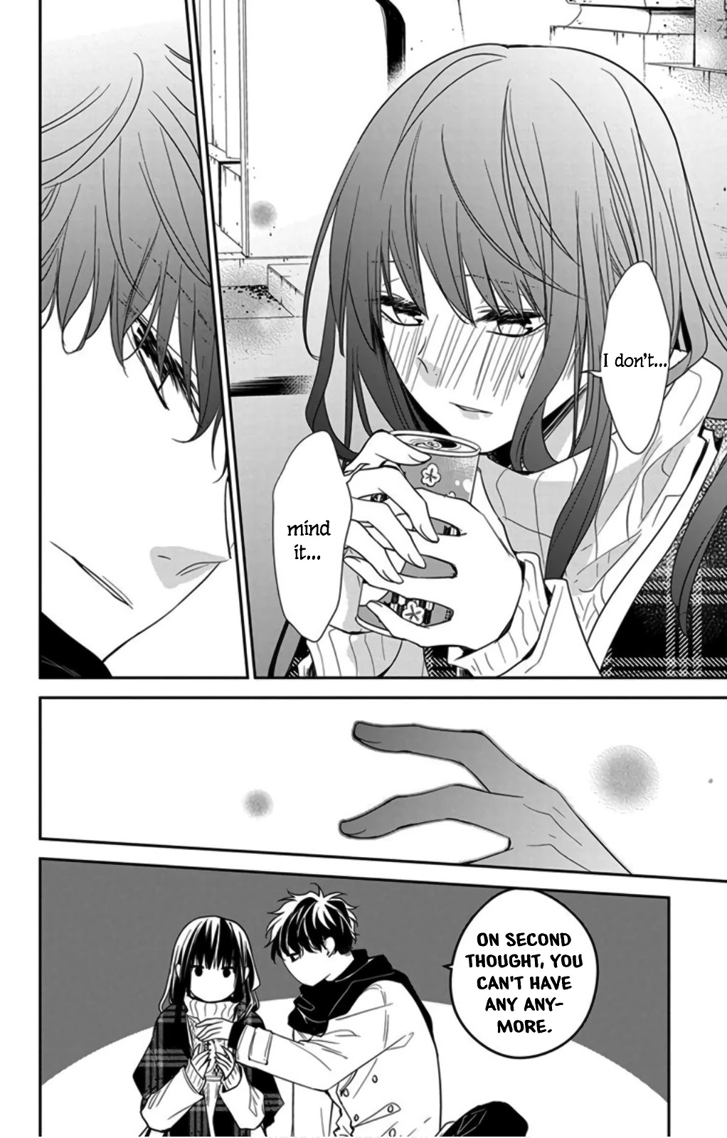 Tsuiraku JK to Haijin Kyoushi Chapter 43 page 16 - Chapter 43