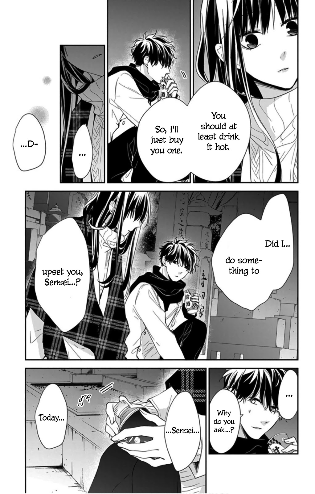 Tsuiraku JK to Haijin Kyoushi Chapter 43 page 17 - Chapter 43