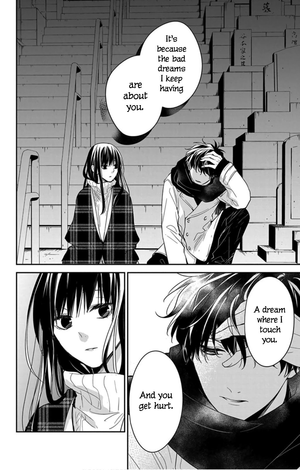 Tsuiraku JK to Haijin Kyoushi Chapter 43 page 20 - Chapter 43