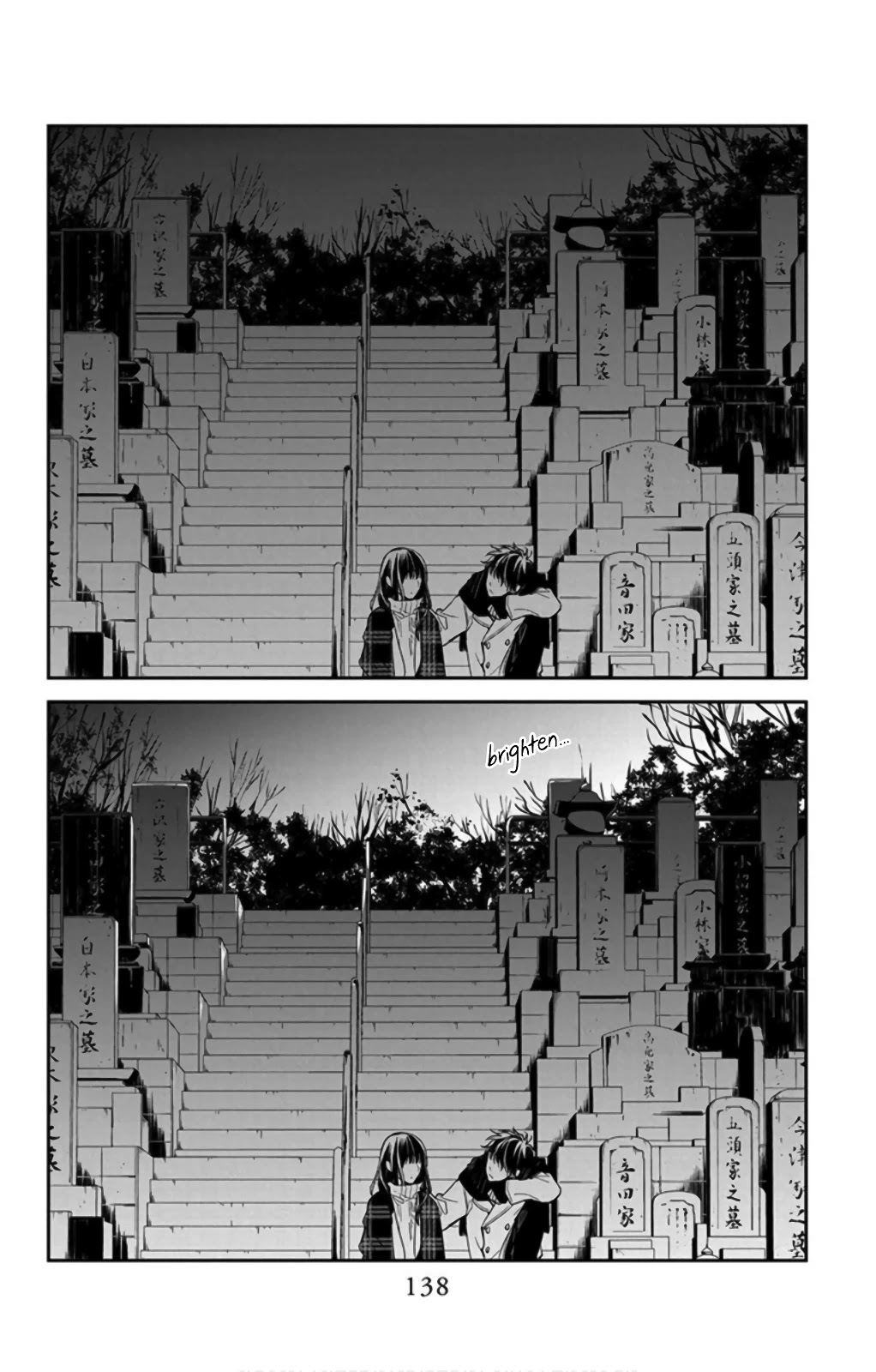 Tsuiraku JK to Haijin Kyoushi Chapter 43 page 26 - Chapter 43