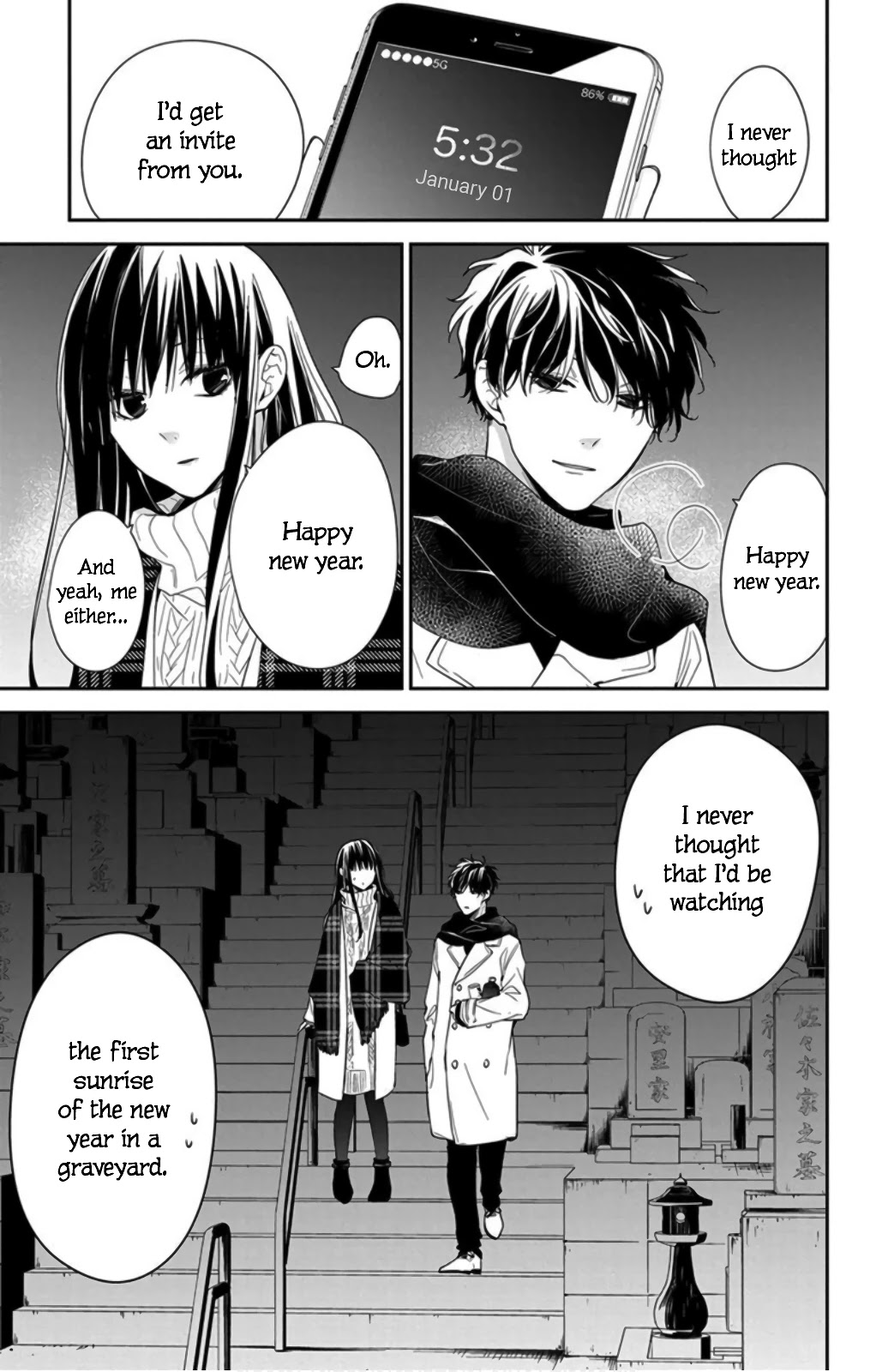 Tsuiraku JK to Haijin Kyoushi Chapter 43 page 7 - Chapter 43