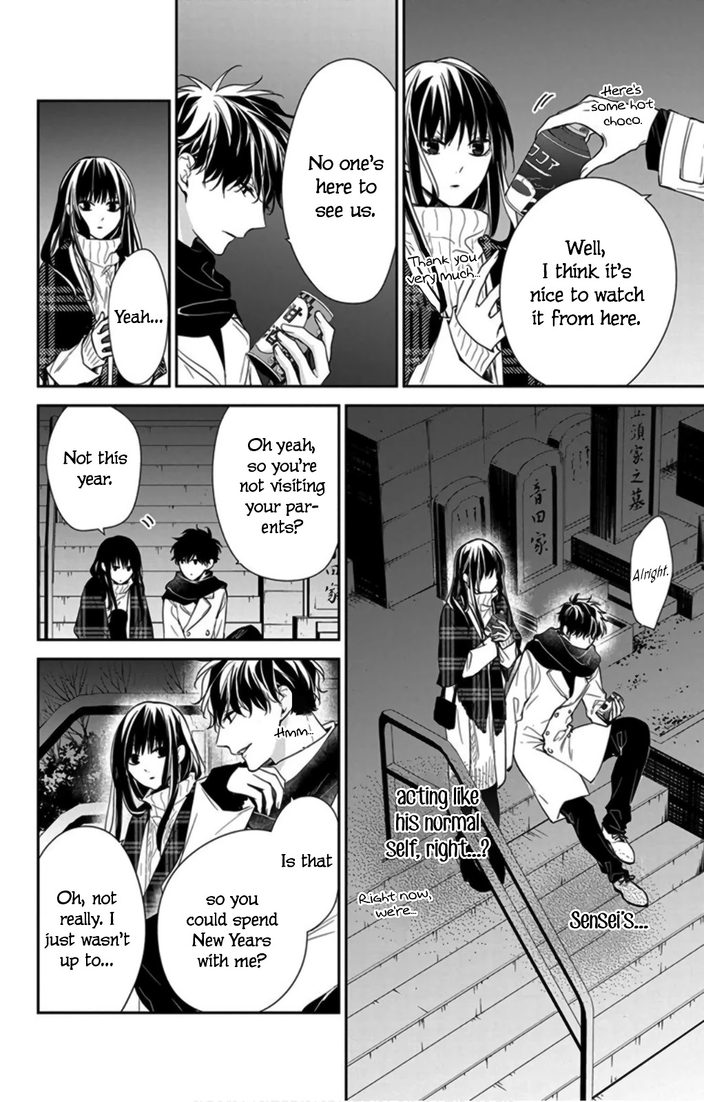 Tsuiraku JK to Haijin Kyoushi Chapter 43 page 8 - Chapter 43