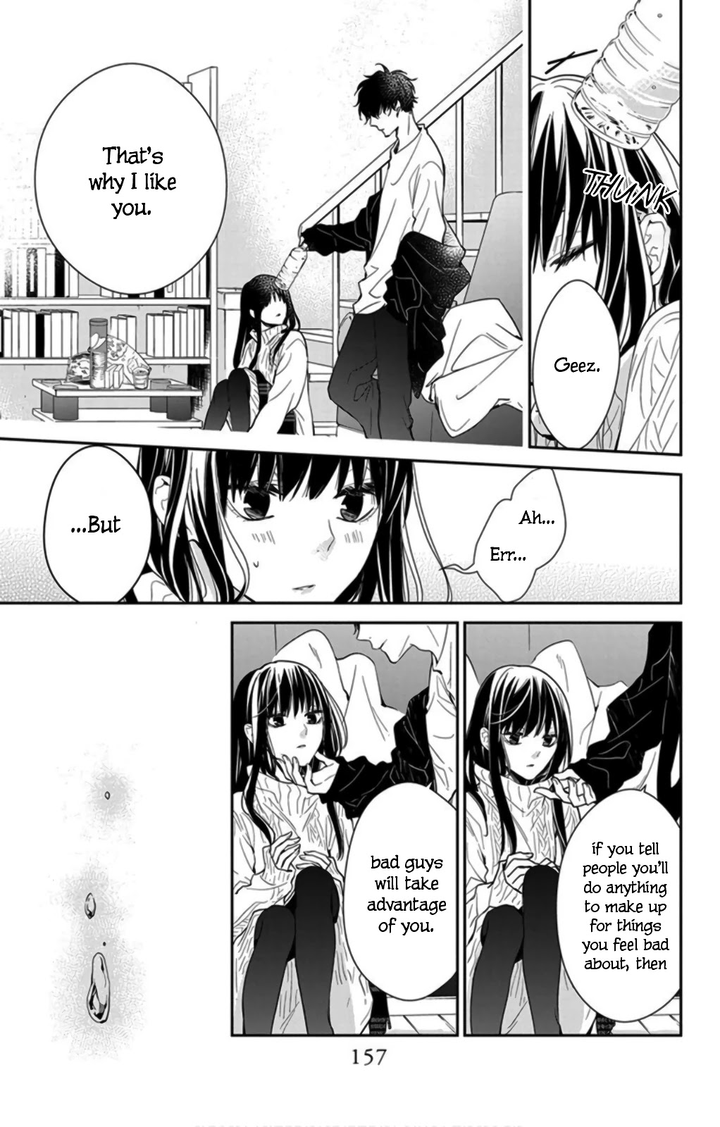 Tsuiraku JK to Haijin Kyoushi Chapter 44 page 19 - Chapter 44