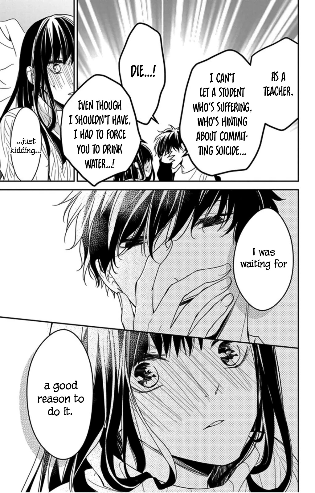 Tsuiraku JK to Haijin Kyoushi Chapter 44 page 22 - Chapter 44