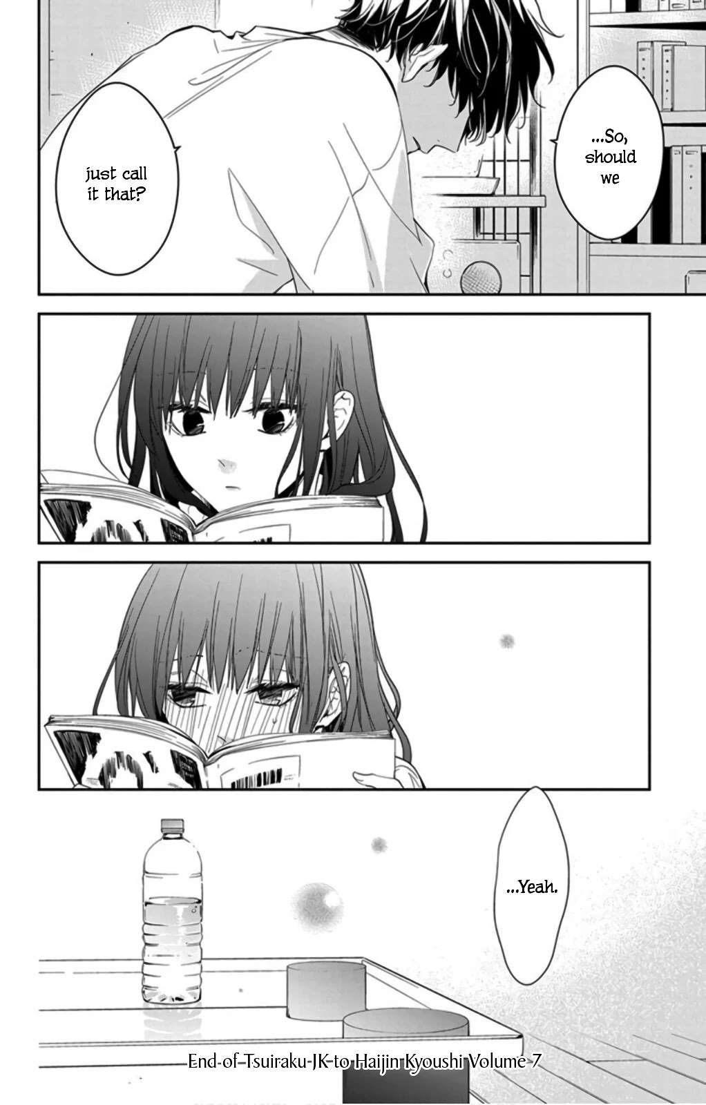 Tsuiraku JK to Haijin Kyoushi Chapter 44 page 27 - Chapter 44